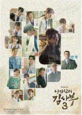 密室大逃脱第八季第12期完整版