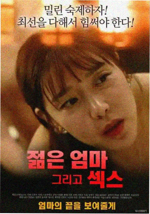 动漫推荐