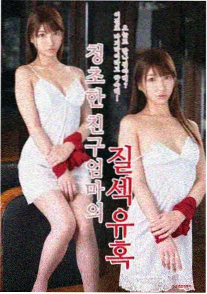 密室大逃脱第八季第10期完整版免费观看