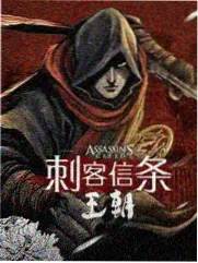 奔跑吧第十一季